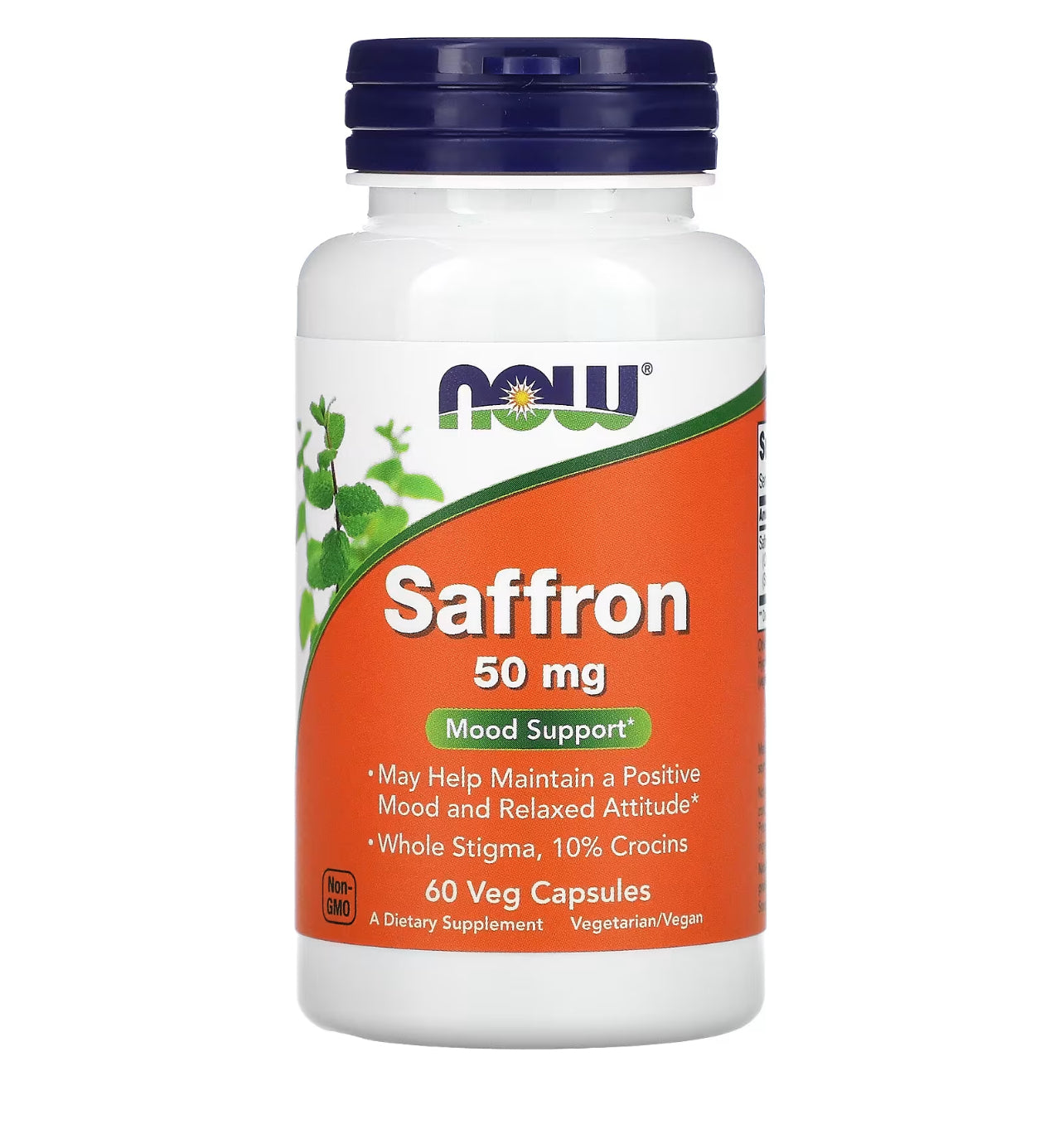 Saffron NOW